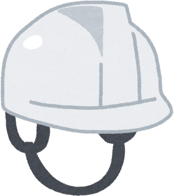 Safety Helmet Illustration